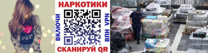 Конопля Верхнеуральск