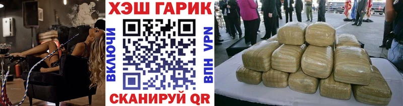 Гашиш убойный  Верхнеуральск 