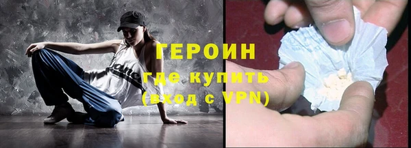 бошки Балабаново