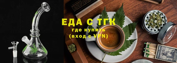 гидра Баксан
