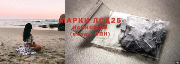 бошки Балабаново