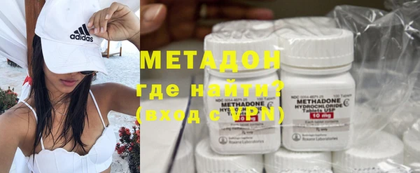 бошки Балабаново