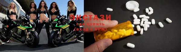 гидра Баксан