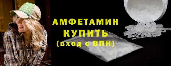 бошки Балабаново
