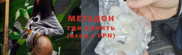 бошки Балабаново