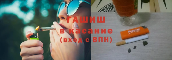 бошки Балабаново