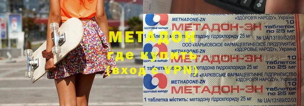 бошки Балабаново