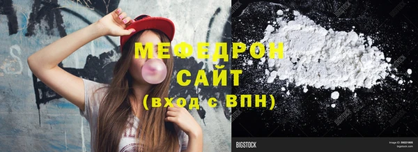 бошки Балабаново