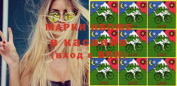 бошки Балабаново