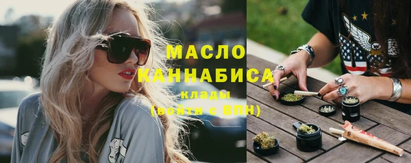 шишки Балахна