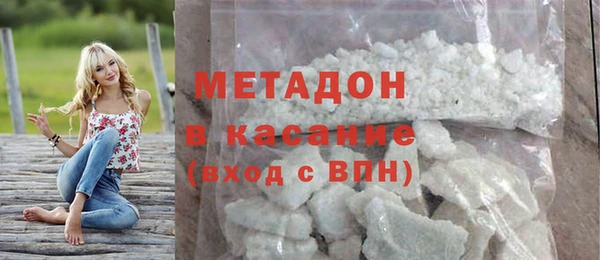 шишки Балахна