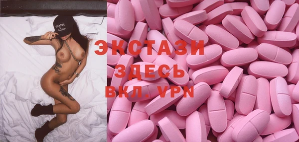 бошки Балабаново