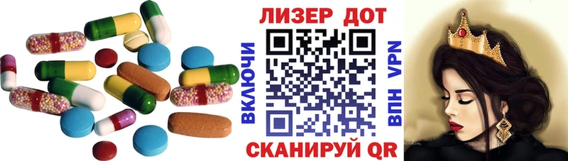 где купить наркотик  Верхнеуральск  LSD-25 экстази ecstasy 