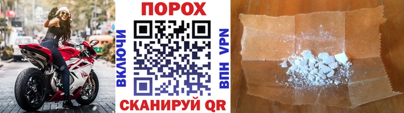 МЕТАМФЕТАМИН витя  Верхнеуральск 